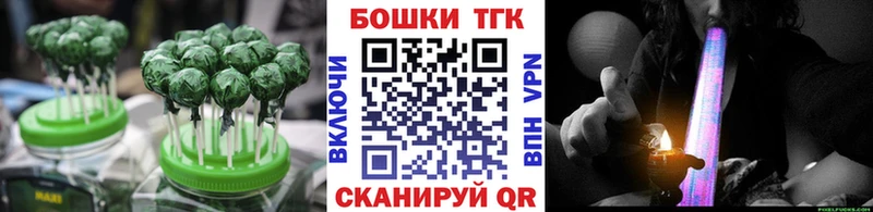 мориарти клад  Нарьян-Мар  Cannafood конопля 