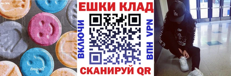 ЭКСТАЗИ Дубай Нарьян-Мар