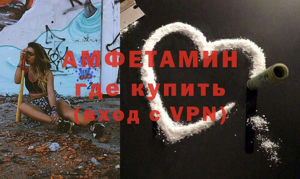 кокаин премиум Медвежьегорск