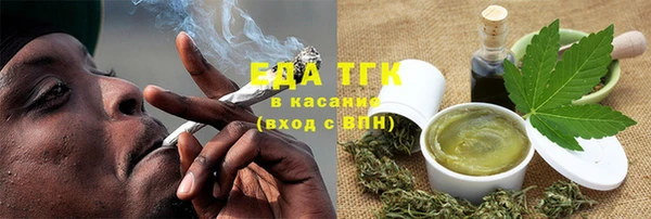 ECSTASY Переславль-Залесский