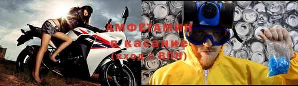кокаин премиум Медвежьегорск